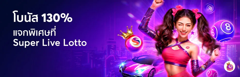 โปรโมชั่น mammos88